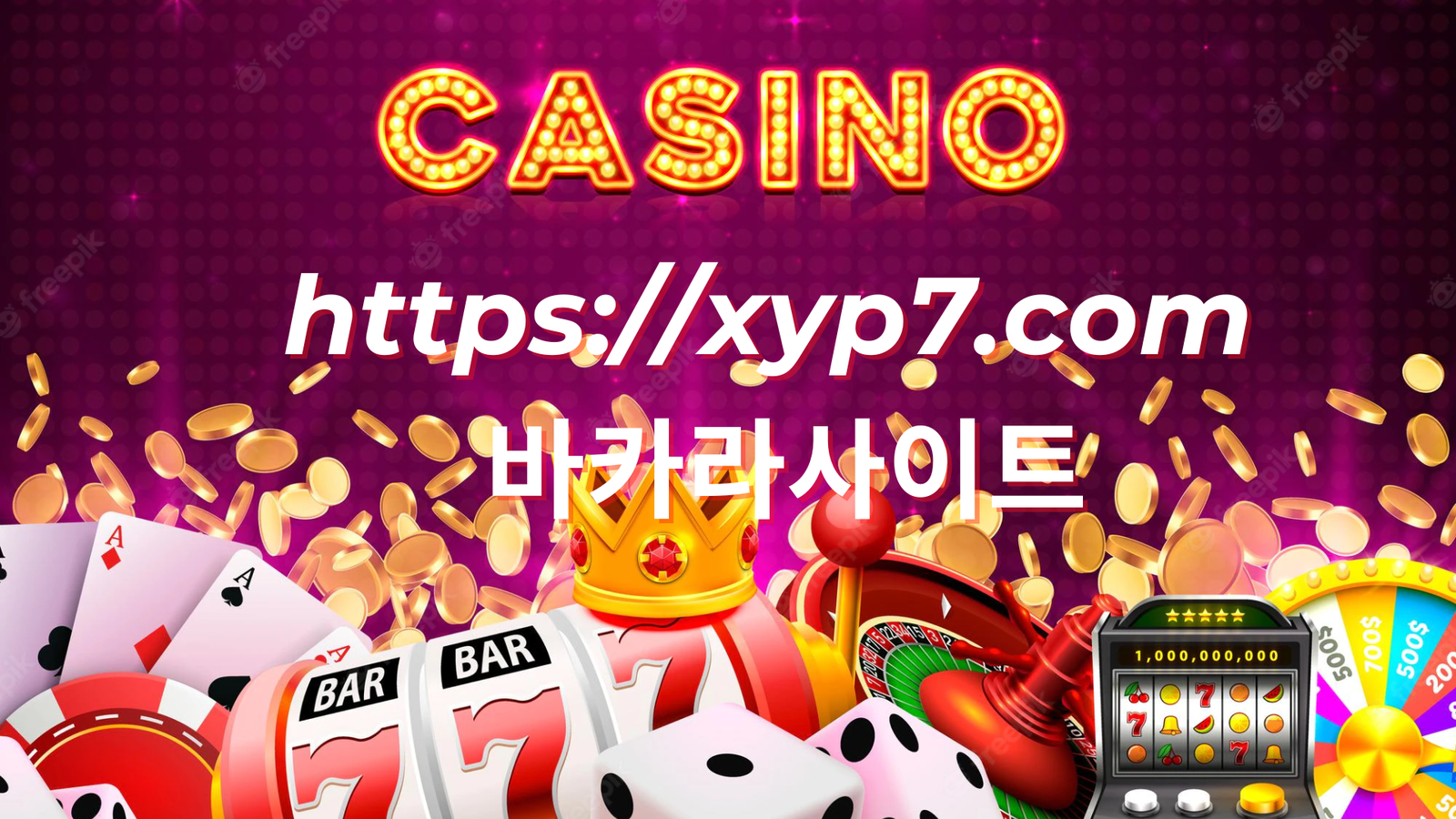 You are currently viewing The Top 9 Casino Cities From Around The World