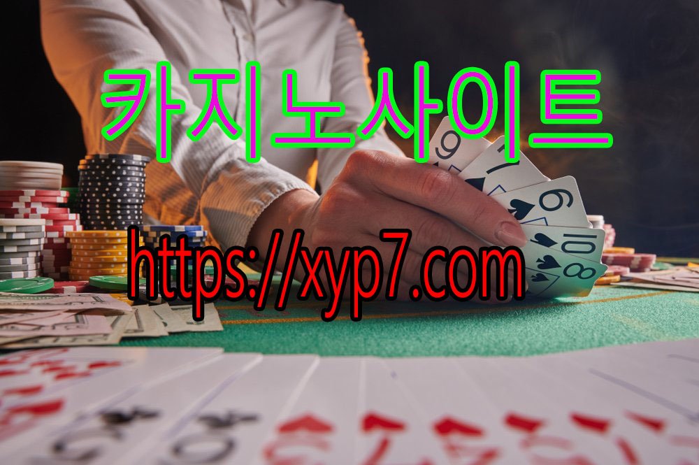 You are currently viewing 4 Ways to Play Baccarat Like a Professional￼