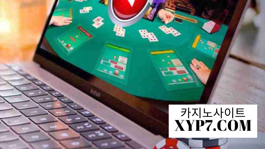 You are currently viewing Online casino -Why do people prefer online casinos?