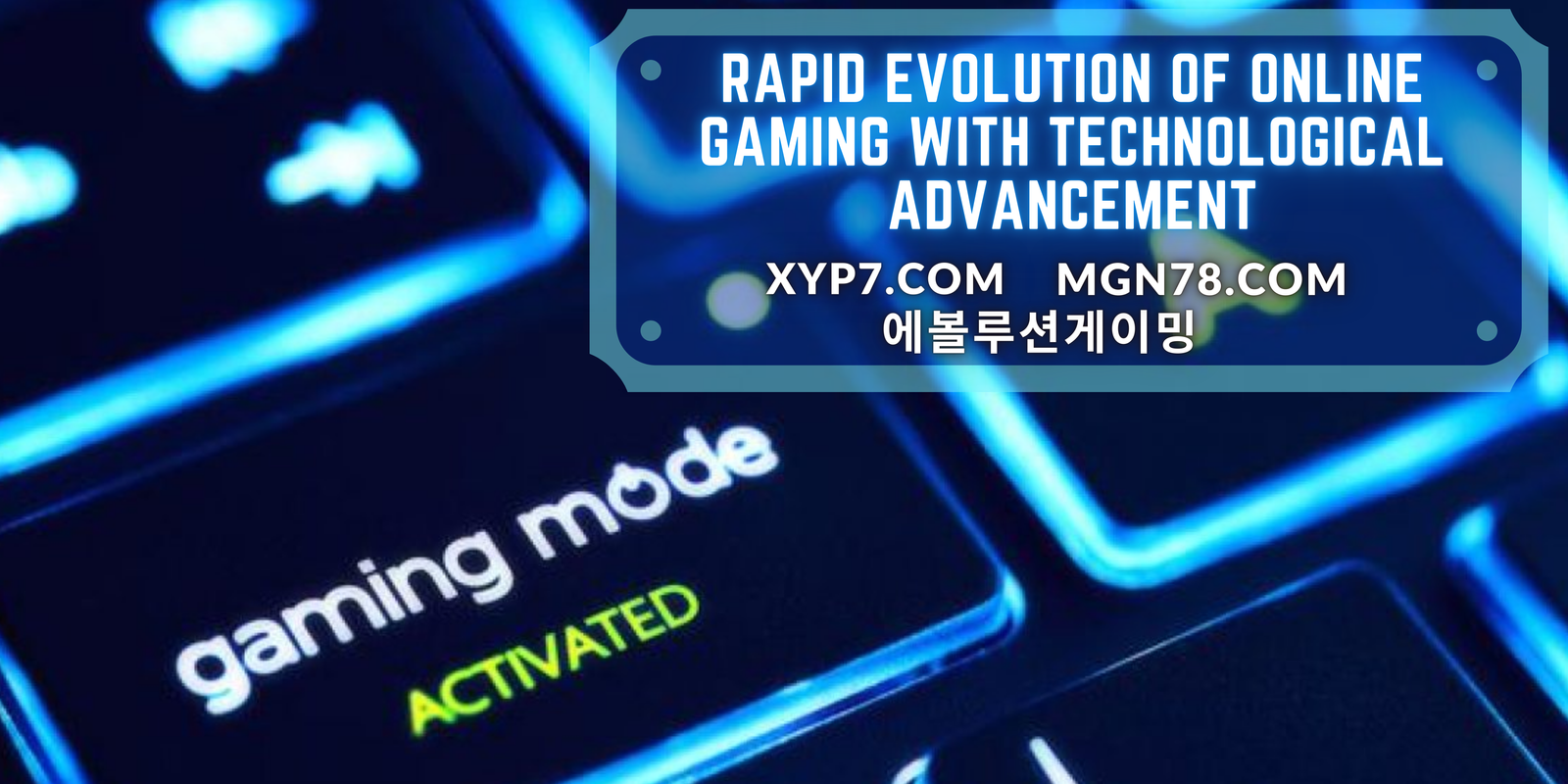 Read more about the article Evolution Of Online Gaming With Technological Advancement