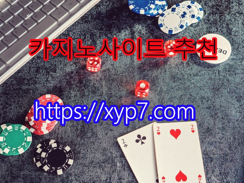 Read more about the article Live Dealers Baccarat