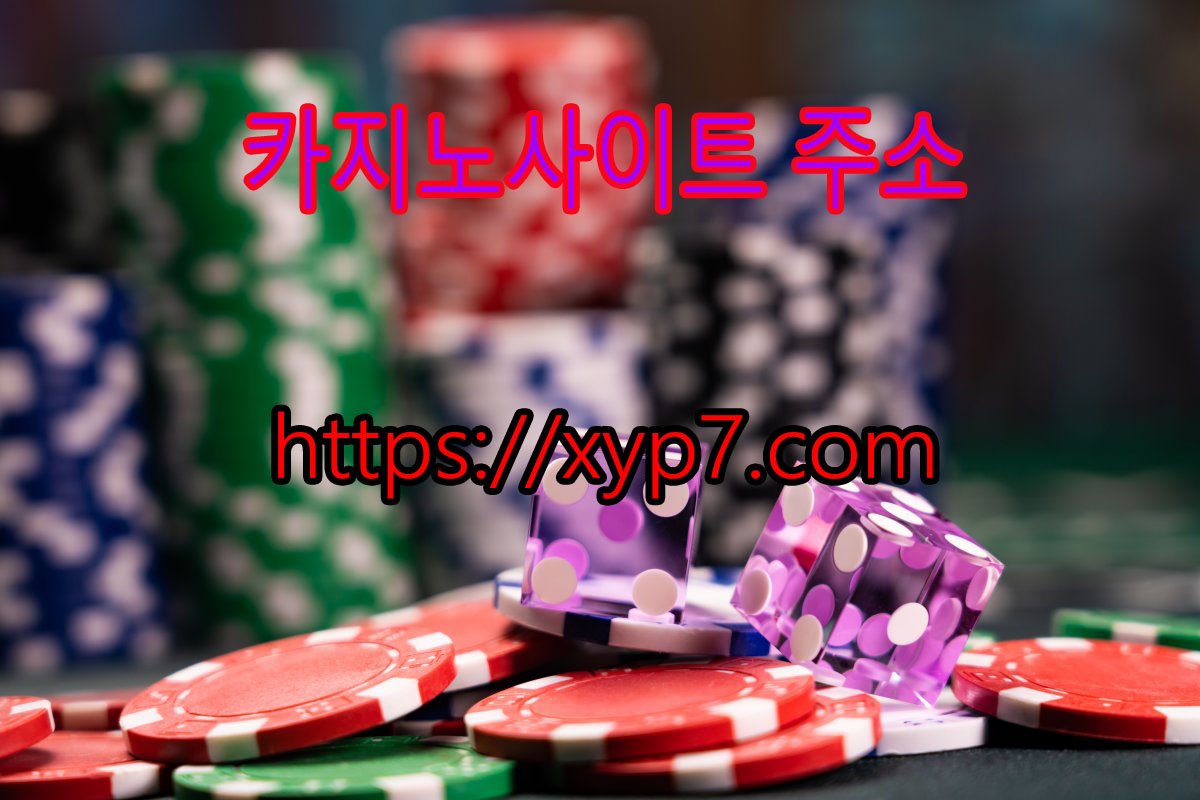 You are currently viewing The most effective method to Play: Live Roulette Tips