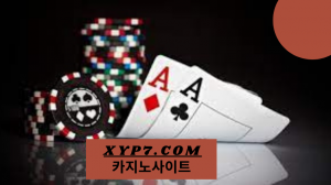 Read more about the article In Online Casino, 3 abilities to help your possibilities