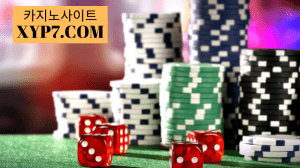 Read more about the article Casino-Which Are the Best Gambling Destinations in the World
