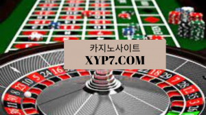 Read more about the article Online Roulette Must-Knows