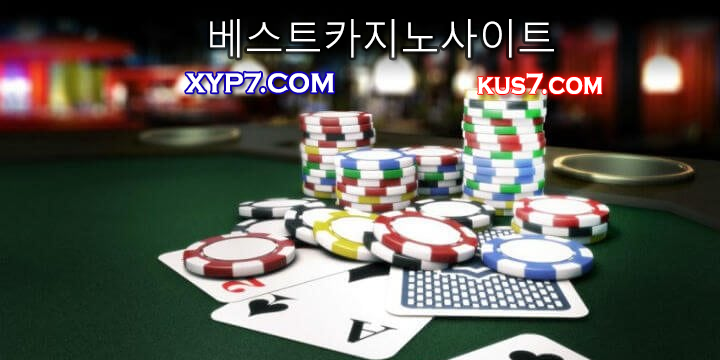 Read more about the article Reduce Expected Loss Playing Blackjack