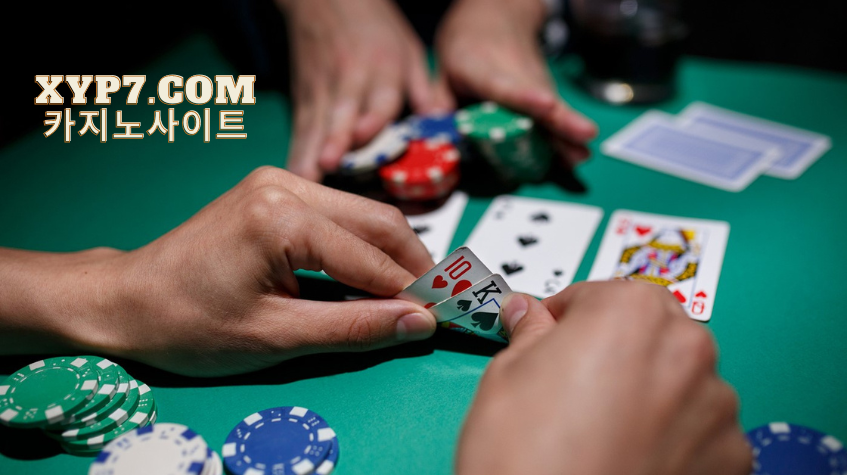 Read more about the article Baccarat: How to win?