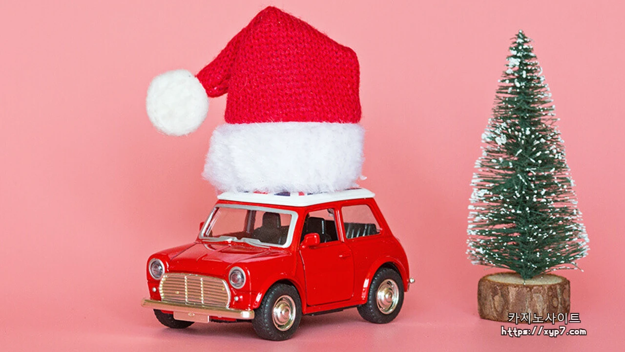 Read more about the article Here’s Why You Should Give Up Getting a New Car for Christmas