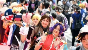 Read more about the article Due to COVID-19, Japan’s Biggest Cosplay Event Will Take Place in 2023